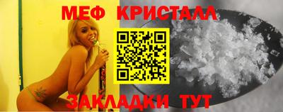 марки lsd Лесосибирск