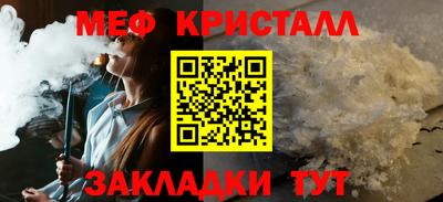 марки lsd Лесосибирск