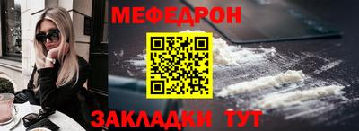 МДПВ Ливны