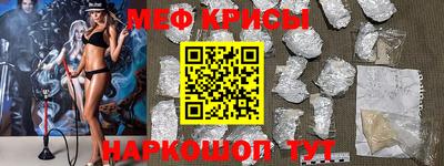 марки lsd Лесосибирск