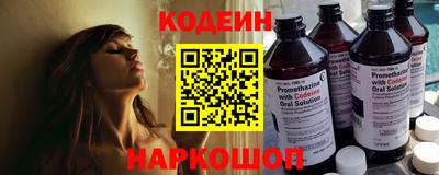 марки lsd Лесосибирск