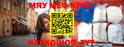 альфа пвп VHQ Ликино-Дулёво