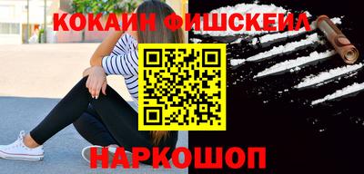 МДПВ Ливны