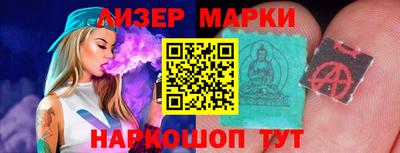 МДПВ Ливны