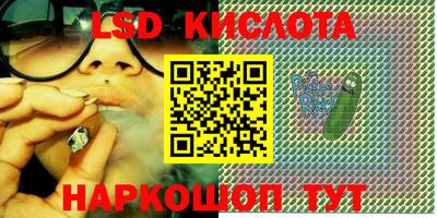 МДПВ Ливны