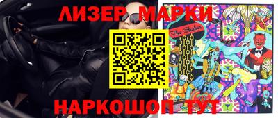 альфа пвп VHQ Ликино-Дулёво