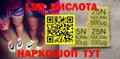 МДПВ Ливны