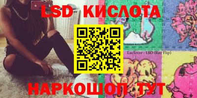 альфа пвп VHQ Ликино-Дулёво