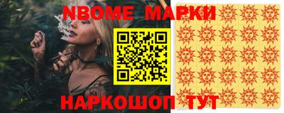 альфа пвп VHQ Ликино-Дулёво