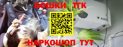альфа пвп VHQ Ликино-Дулёво
