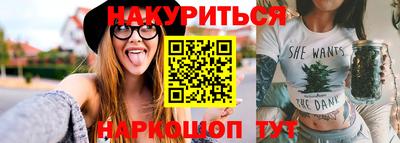 МДПВ Ливны