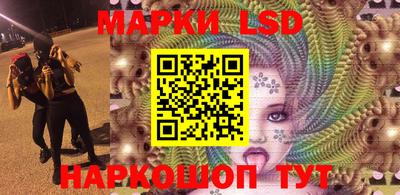 альфа пвп VHQ Ликино-Дулёво