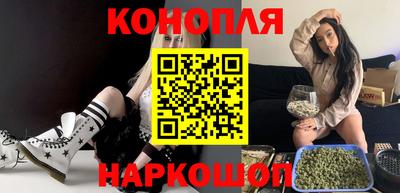 альфа пвп VHQ Ликино-Дулёво