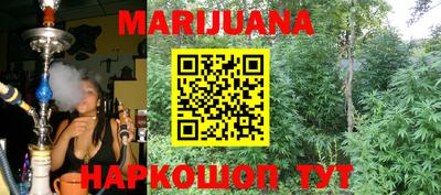 марки lsd Лесосибирск