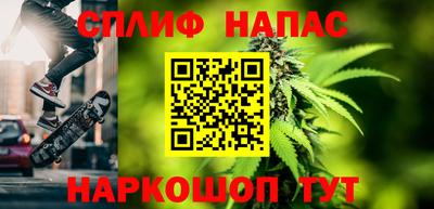 марки lsd Лесосибирск