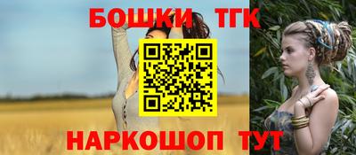 альфа пвп VHQ Ликино-Дулёво