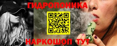 альфа пвп VHQ Ликино-Дулёво
