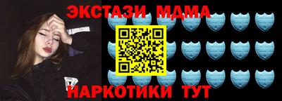 МДПВ Ливны