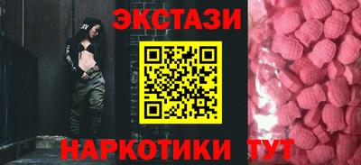 марки lsd Лесосибирск