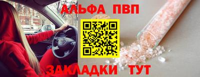 МДПВ Ливны