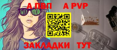 марки lsd Лесосибирск