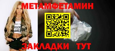 МДПВ Ливны