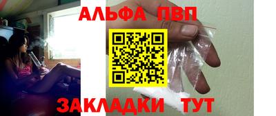 марки lsd Малгобек
