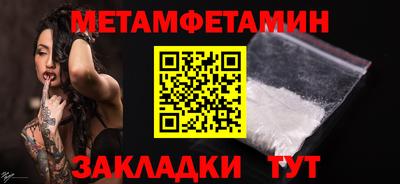 альфа пвп VHQ Ликино-Дулёво