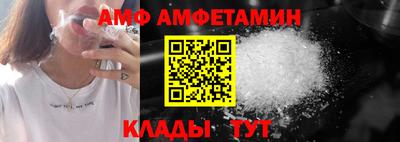МДПВ Ливны