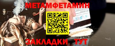 МДПВ Ливны