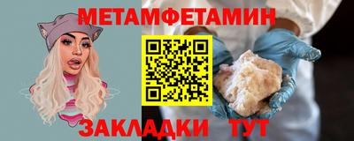 марки lsd Лесосибирск