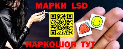 МДПВ Ливны