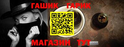 альфа пвп VHQ Ликино-Дулёво