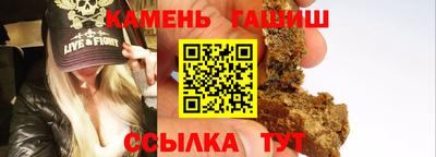 альфа пвп VHQ Ликино-Дулёво