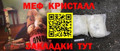 марки lsd Лесосибирск