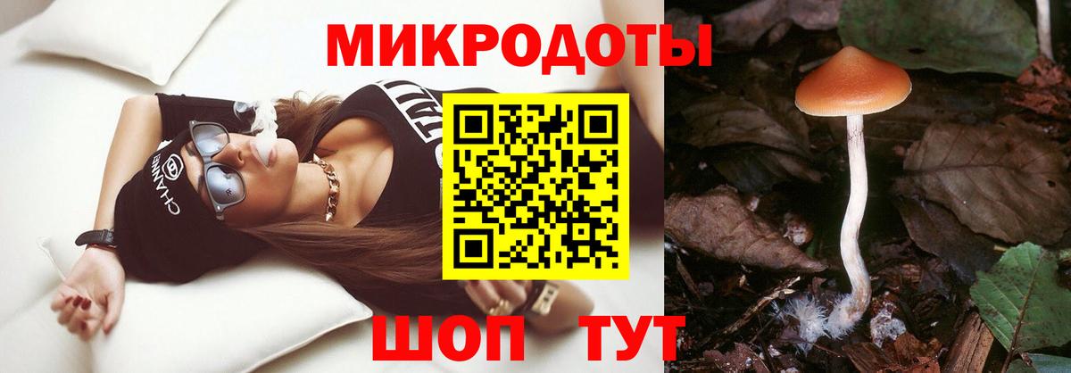 Сколько стоит  Канабис  Шахты  Меф   Гашиш  Вход с VPN  Конопля  Cocaine 
